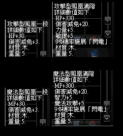 6.png